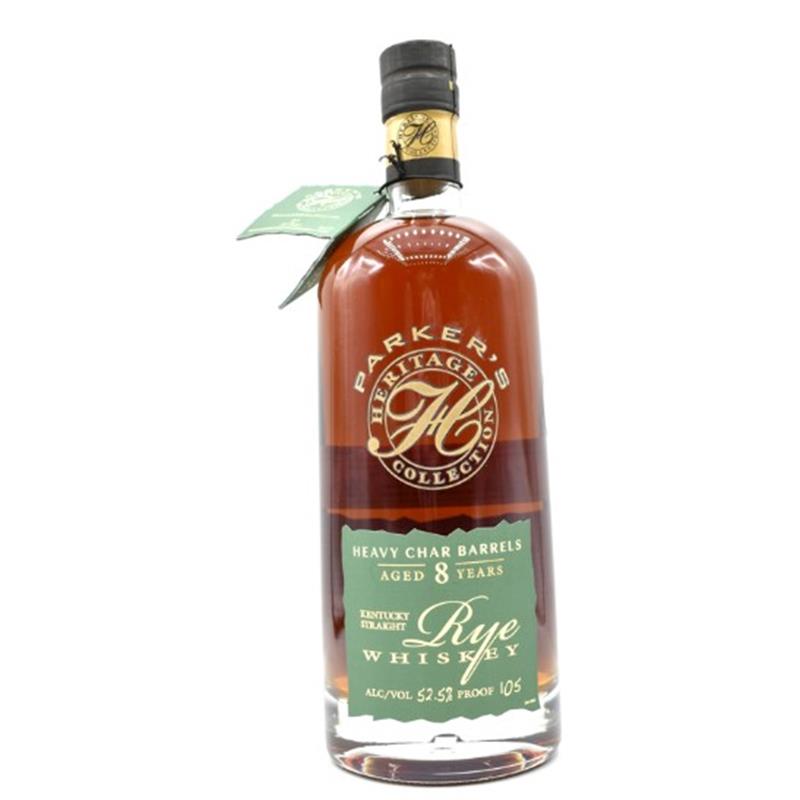PARKERS HERITAGE COLLECTION 52.5% 13TH EDITION 8YR BOURBON 75CL